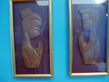Wood Carving Pitcures in Oswego, Illinois